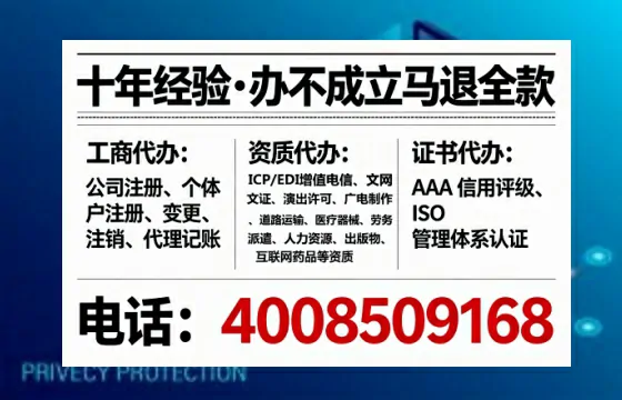 泉州办理<a href='https://www.lihengelec.com/  '>医疗器械二类经营备案证</a>的用处、流程与实操经验分享