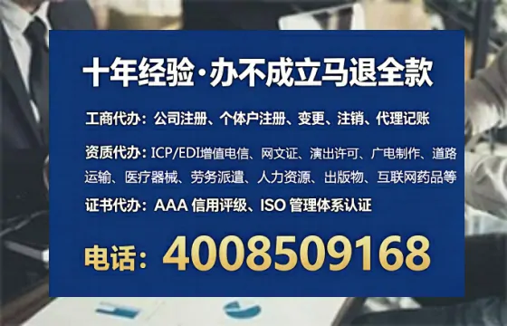 泉州办理<a href='https://www.lihengelec.com/  '>食品经营许可证</a>的用处、流程与避坑指南