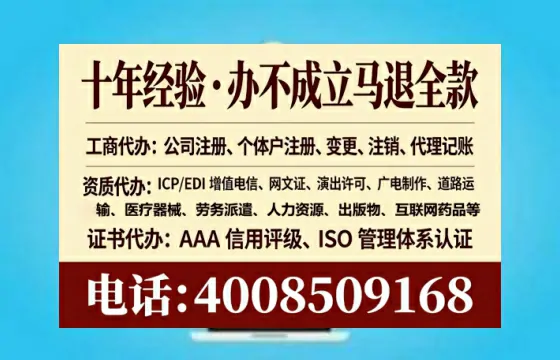 泉州办理<a href='https://www.lihengelec.com/  '>食品生产许可证</a>的用处、流程与避坑指南