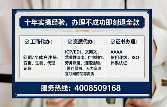 泉州办理<a href='https://www.lihengelec.com/  '>食品生产许可证</a>的用处、流程与避坑指南