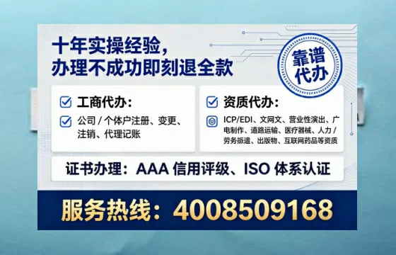 泉州办理<a href='https://www.lihengelec.com/  '>医疗器械网络销售备案</a>的用处、流程与实操经验分享