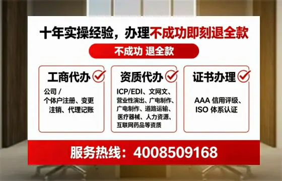 泉州办理<a href='https://www.lihengelec.com/  '>医疗器械二类经营备案证</a>的用处、流程与实操经验分享