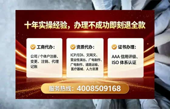 泉州办理<a href='https://www.lihengelec.com/  '>医疗器械三类经营许可证</a>的用处、流程与避坑指南