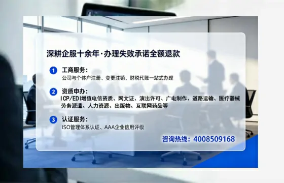 泉州<a href='https://www.lihengelec.com/  '>公司注销</a>的完整流程与实操经验分享