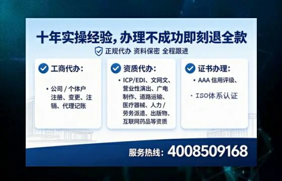 泉州办理<a href='https://www.lihengelec.com/  '>医疗器械网络销售备案</a>的用处、流程与实操经验分享